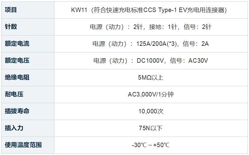 d86e2f7b0505e906618d7801a71e7047_06172326y6za.png