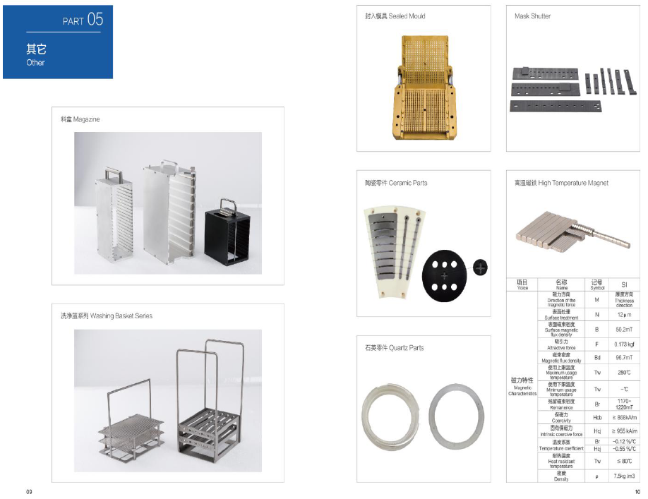 9f094053-e23c-4ad3-9631-38755999cd71.png